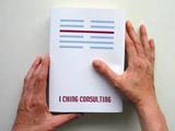 I_CHING_CONSULTING